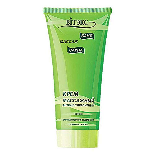 Vitex Sauna & Massage wärmende Anti-Cellulite Hot Creme / Body Wrapping Gel 200ml, mit Koffein,...